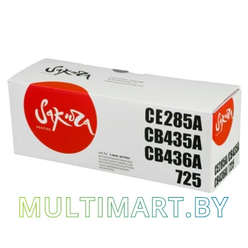 Картридж Sakura Printing SACE285A/CB435A/436A/725 (аналог HP 85A/CE285A/CB435A/CB436A/725)